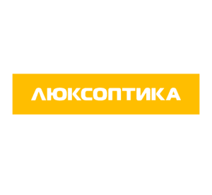 Люксоптика