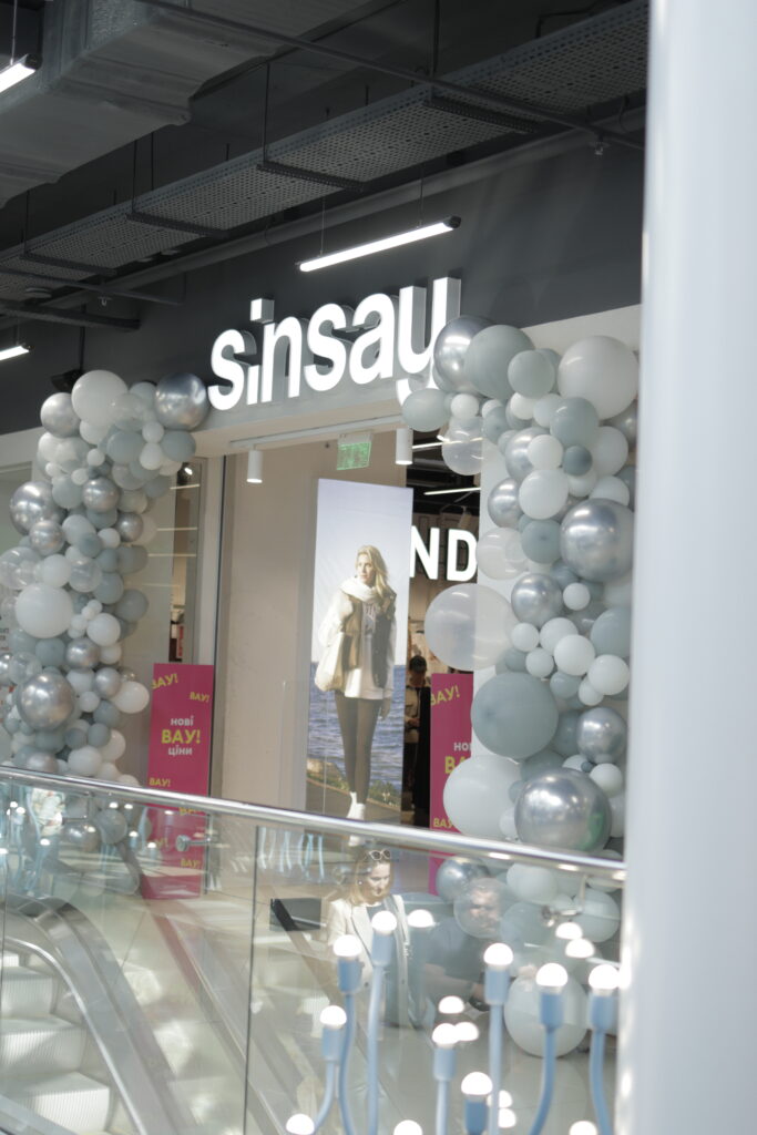 Святкове відкриття Sinsay в «Маяк А1»! 🥳