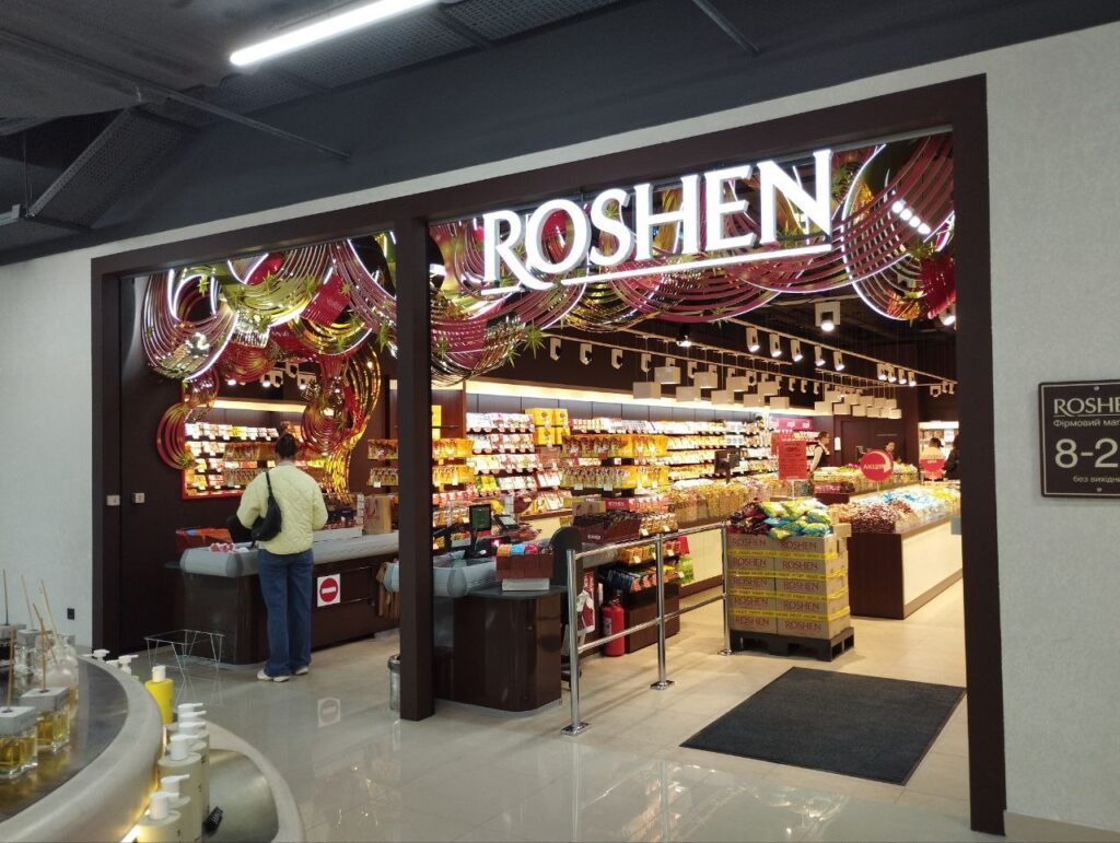Новий ROSHEN в ТРЦ «Маяк А1» 🍫