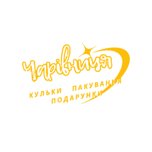 Чарівниця