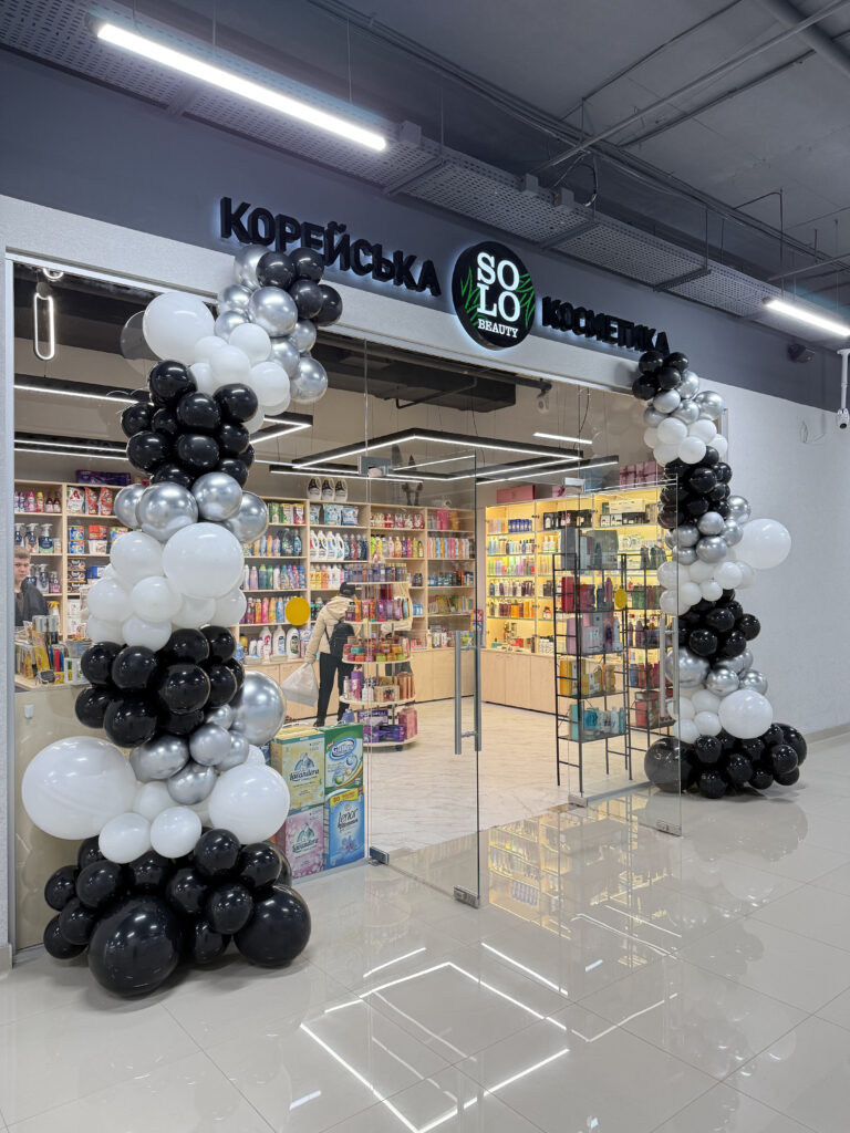 ✨ У ТРЦ «Маяк А1» відкрився магазин SOLO Beauty!