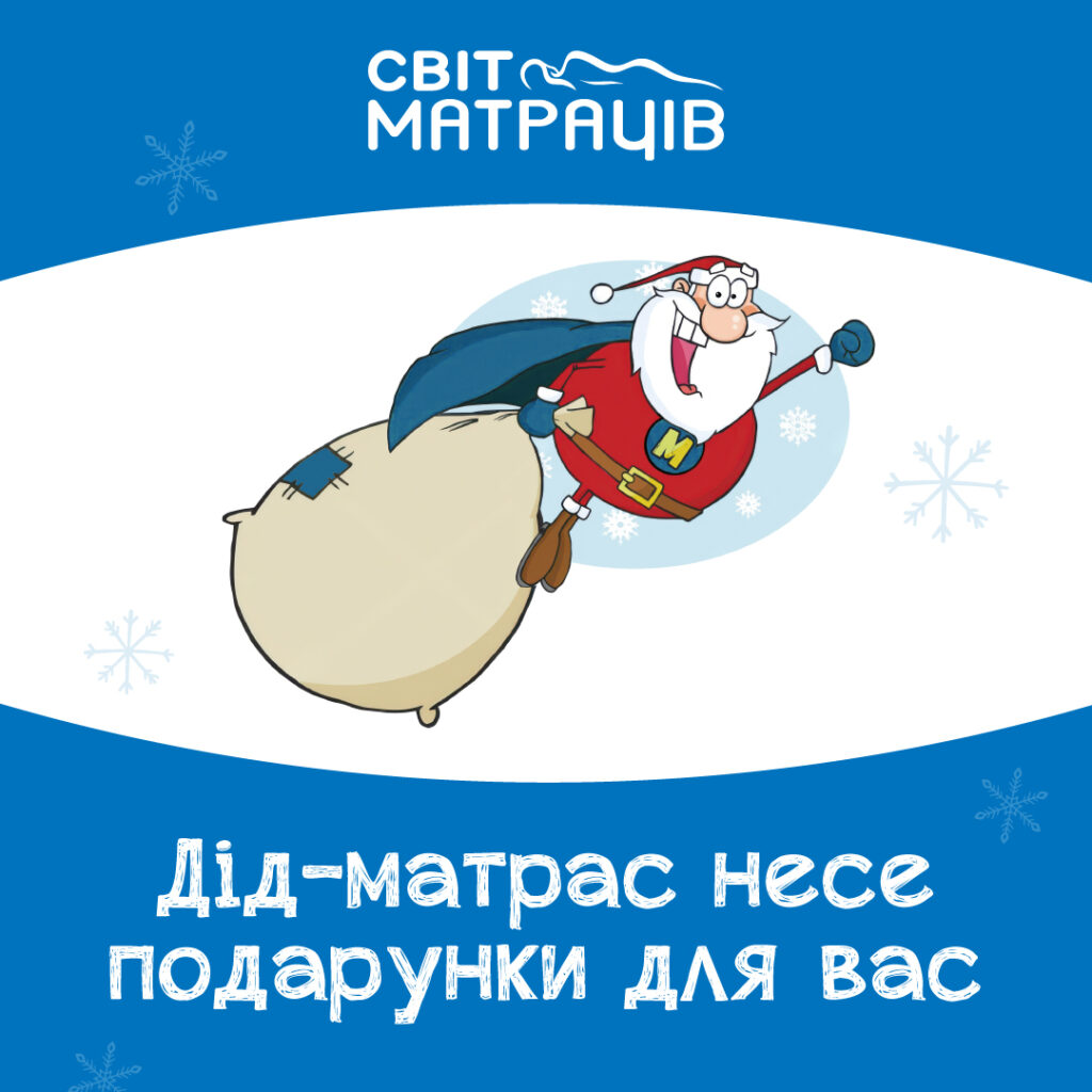 Сертифікат на 1000 грн. першим 200 покупцям