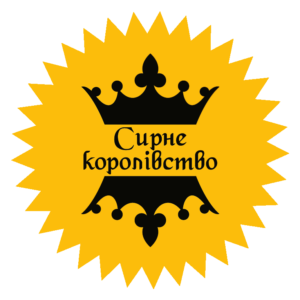 Сирне королівство